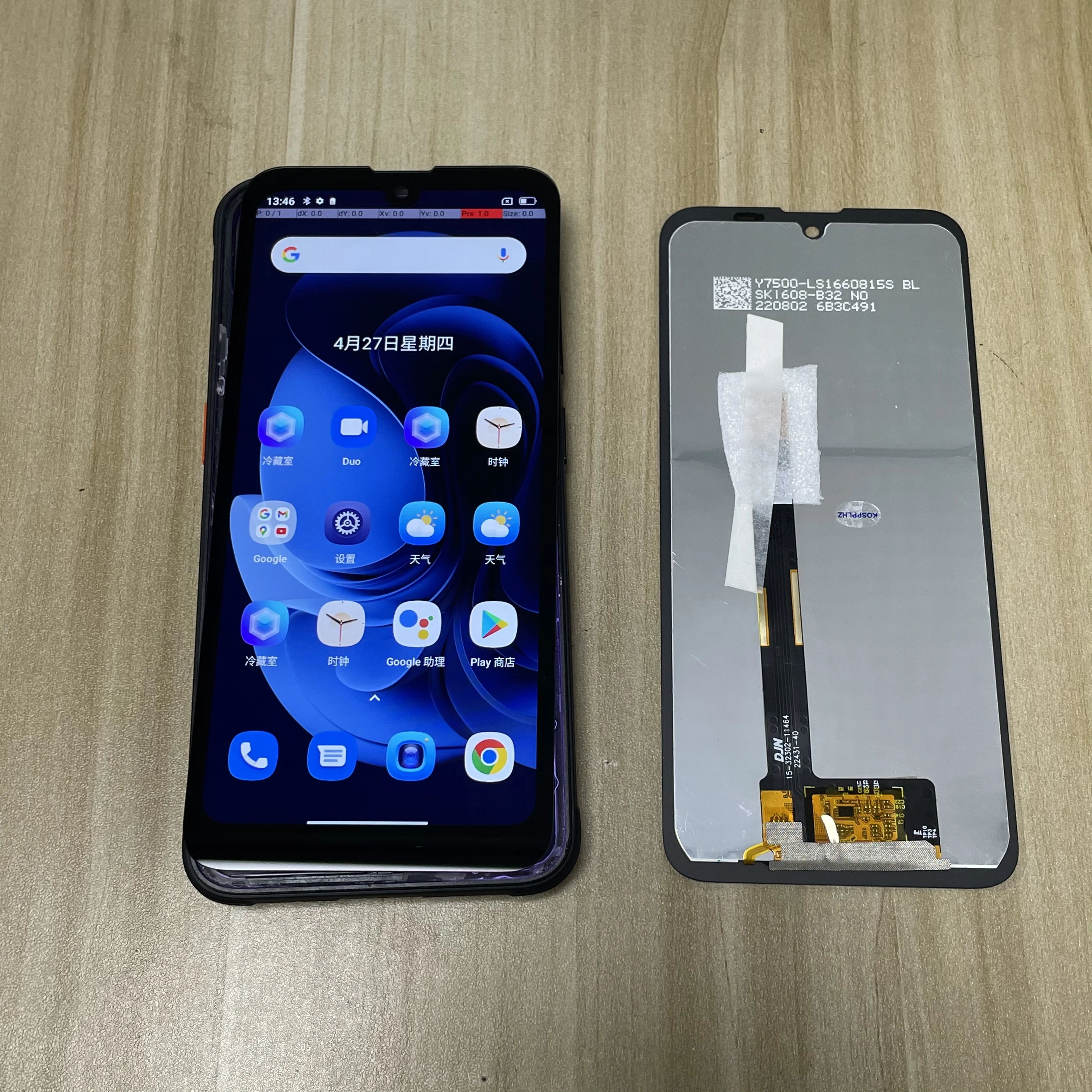 High-Quality LCD Display and Touch Screen Replacement with Adhesive