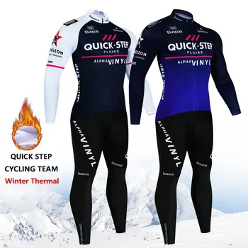 Winter QUICK STEP Thermal Cycling Jersey Set – MTB & Road Bike Fleece Clothing 1