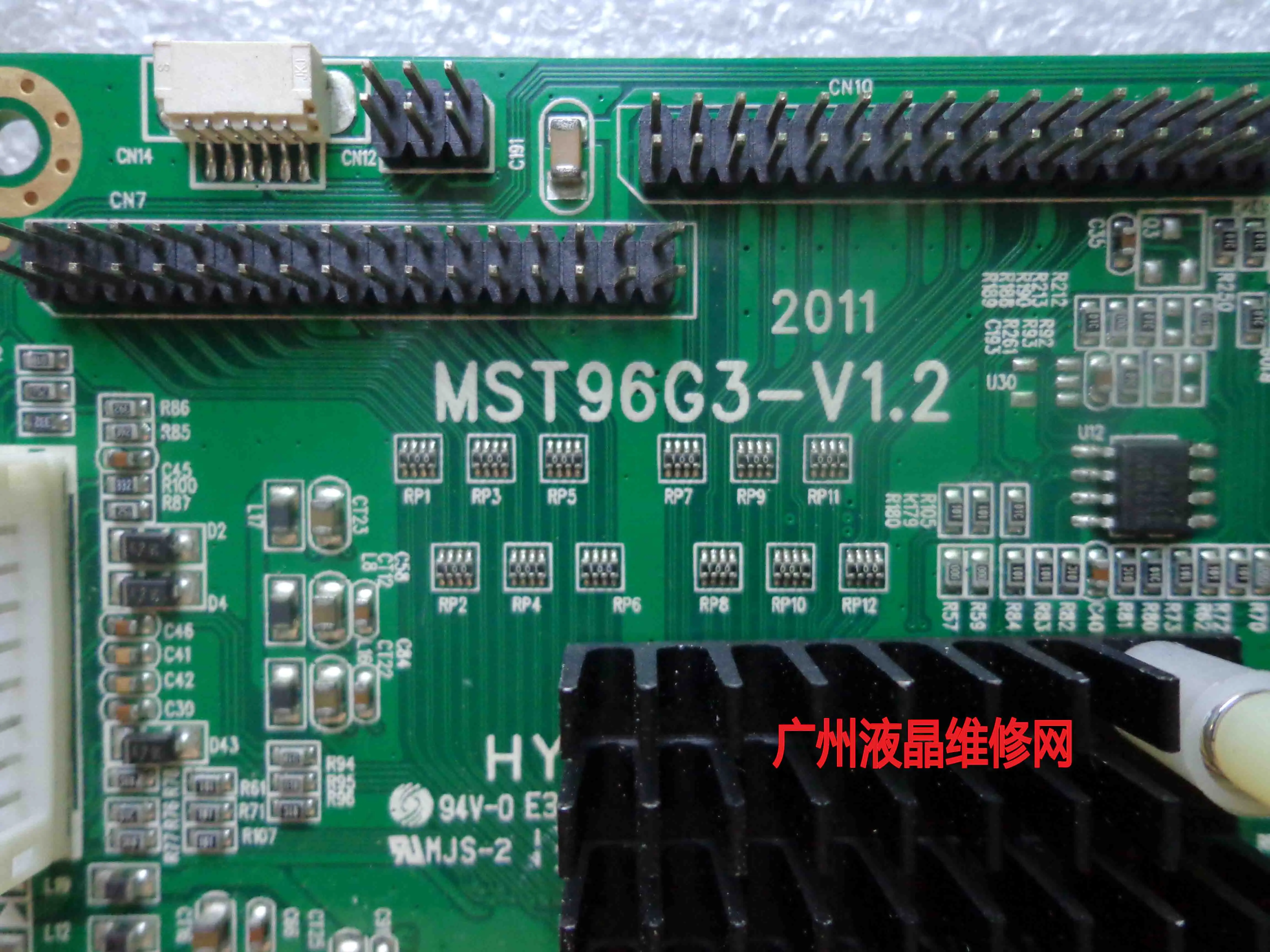 2423 T4000 드라이브 보드, 고압 보드, MST96G3-V1.2 HK-LED240802