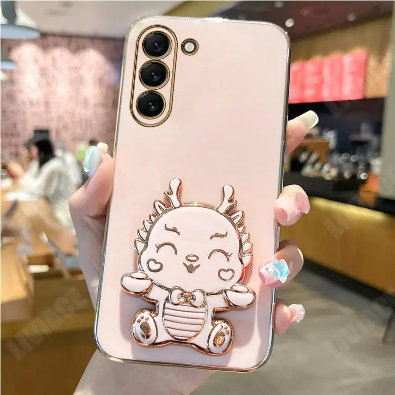 Coque plaquée Dragon mignon pour Samsung Galaxy S21, S20, S22 Ultra, S23, S21plus, S20FE, S10, S9, S8, Note 10, 20 Plus_voghion.com