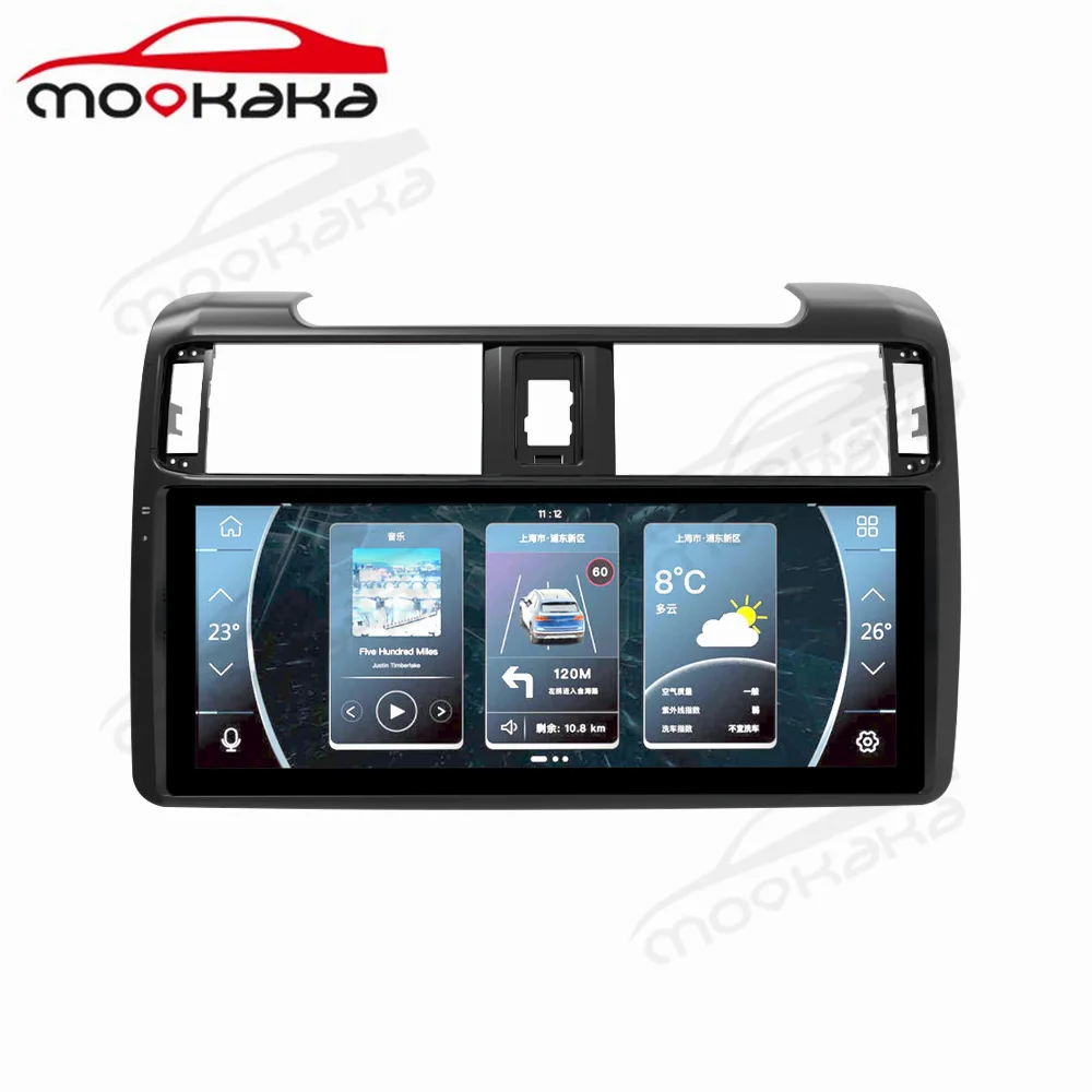 

For Toyota 4 Runner 2009-2019 Android 10.0 128GB Car Multimedia DVD Player Audio Radio Car GPS Navigation Stereo Audio Head Unit