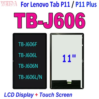 새로운 레노버 탭 M10 HD 2 세대 TB-X306 X306 LCD 디스플레이 터치 스크린 디지타이저 어셈블리 TB-X306F LCD 터치 스크린 TB-X306