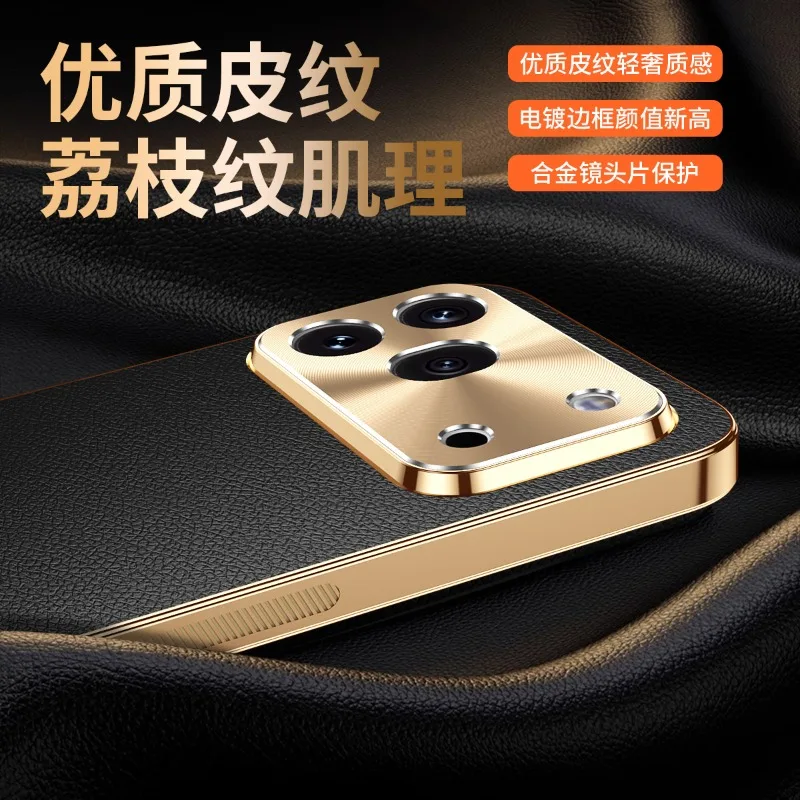 Premium PU Leather Shockproof Plating Cover with Lichee Texture and Lens Protection