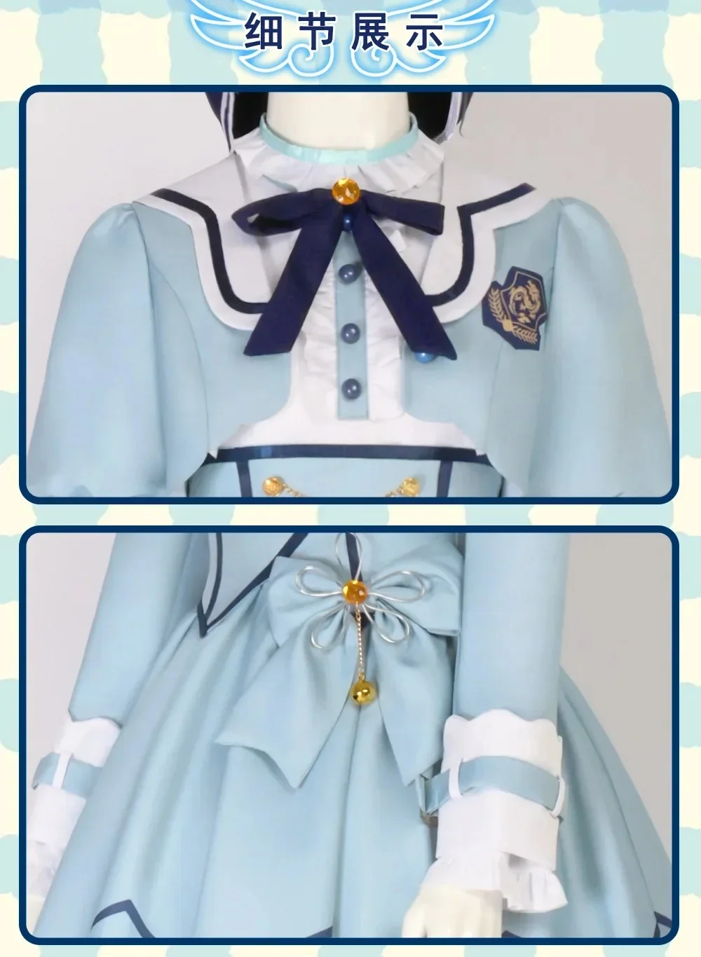 VTuber: Hololive Amamiya Kokoro | Blue Uniform Cosplay Costume 28 Hololive Amamiya Kokoro School Uniform Cosplay Costume for Women (Unofficial)