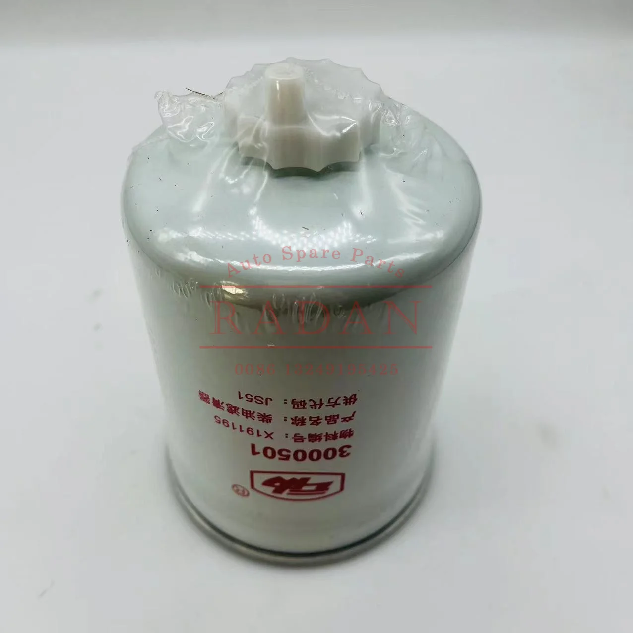 Fuel Filter Diesel Filter For Changan Hunter F70 1.9T