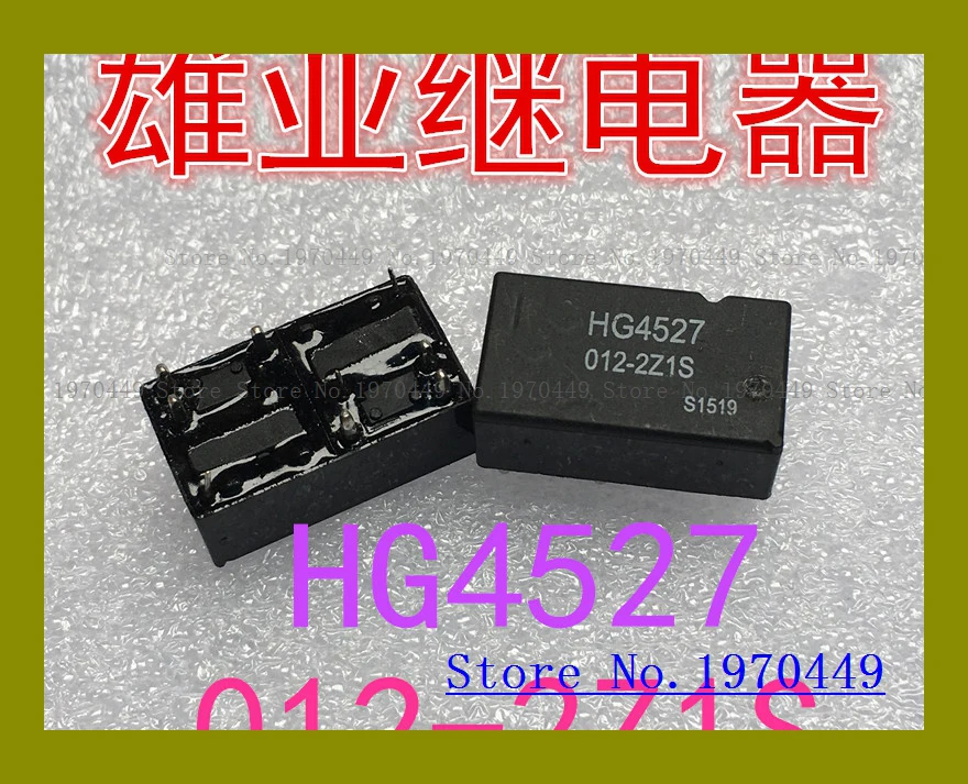 

HG4527012-2Z1S HG4527 012-2Z1S