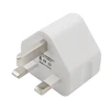 المملكة المتحدة التوصيل 3 دبوس الجدار مهايئ شاحن مع 1/2/3 منافذ USB محولات السفر محول ل IOS سامسونج هواوي شحن شاحن