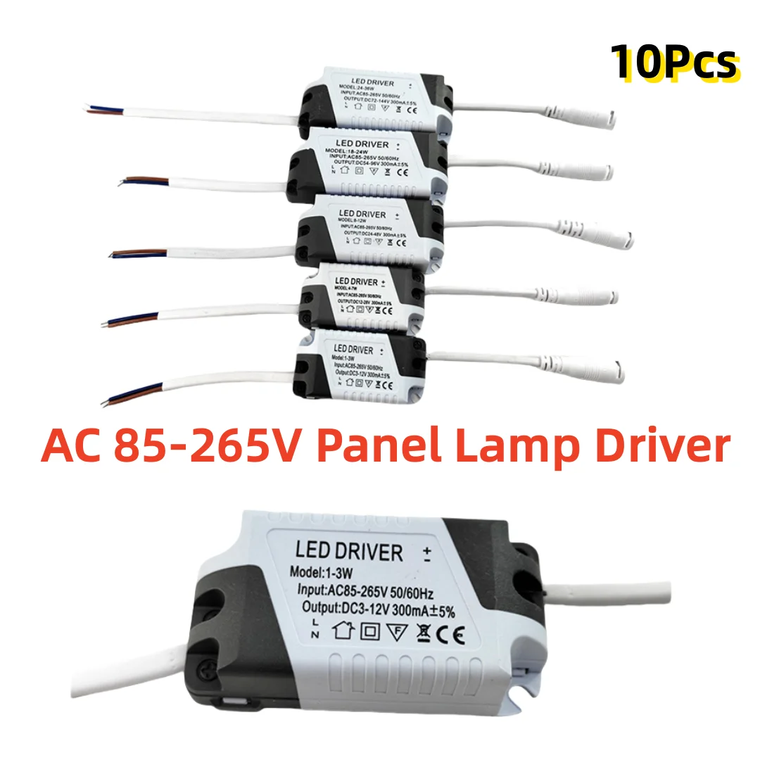 LED 드라이버 조명 변압기 전원 공급 장치 어댑터, LED 램프 스트립 AC85-265V 패널 램프 드라이버용, 8-18W, 8-24W, 24-36W, 10 개