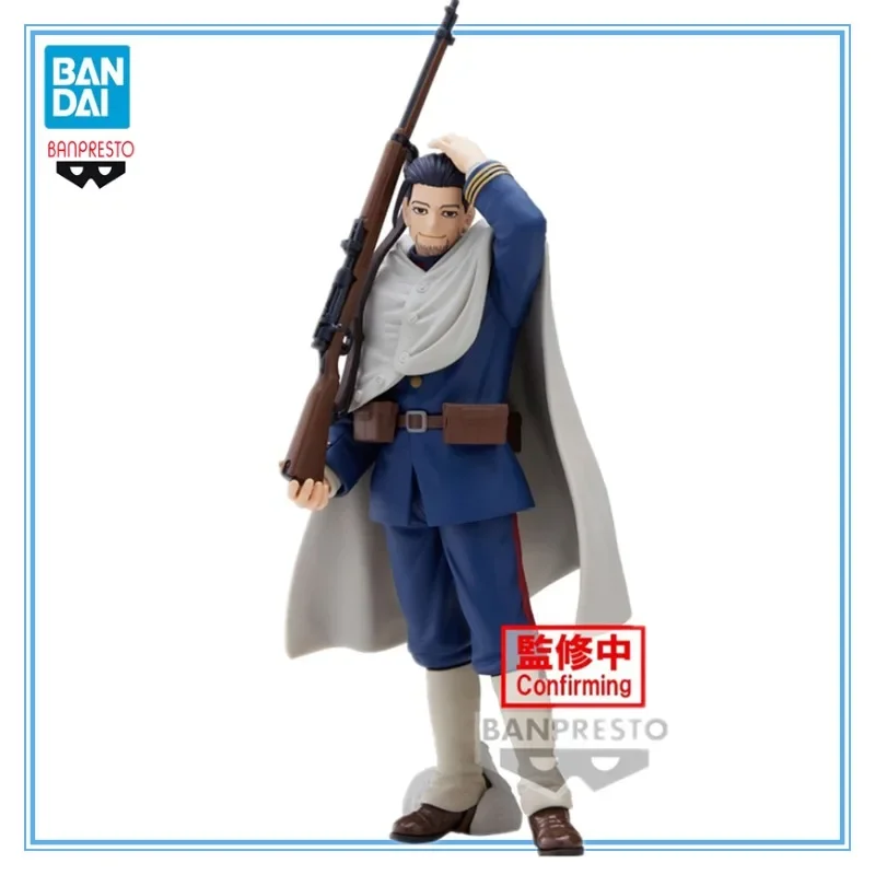 Фигурки героев аниме Bandai, фигурки золотистого Кампай, Огата, гиакуноске, 16 см, коллекционные игрушки, подарок для детей