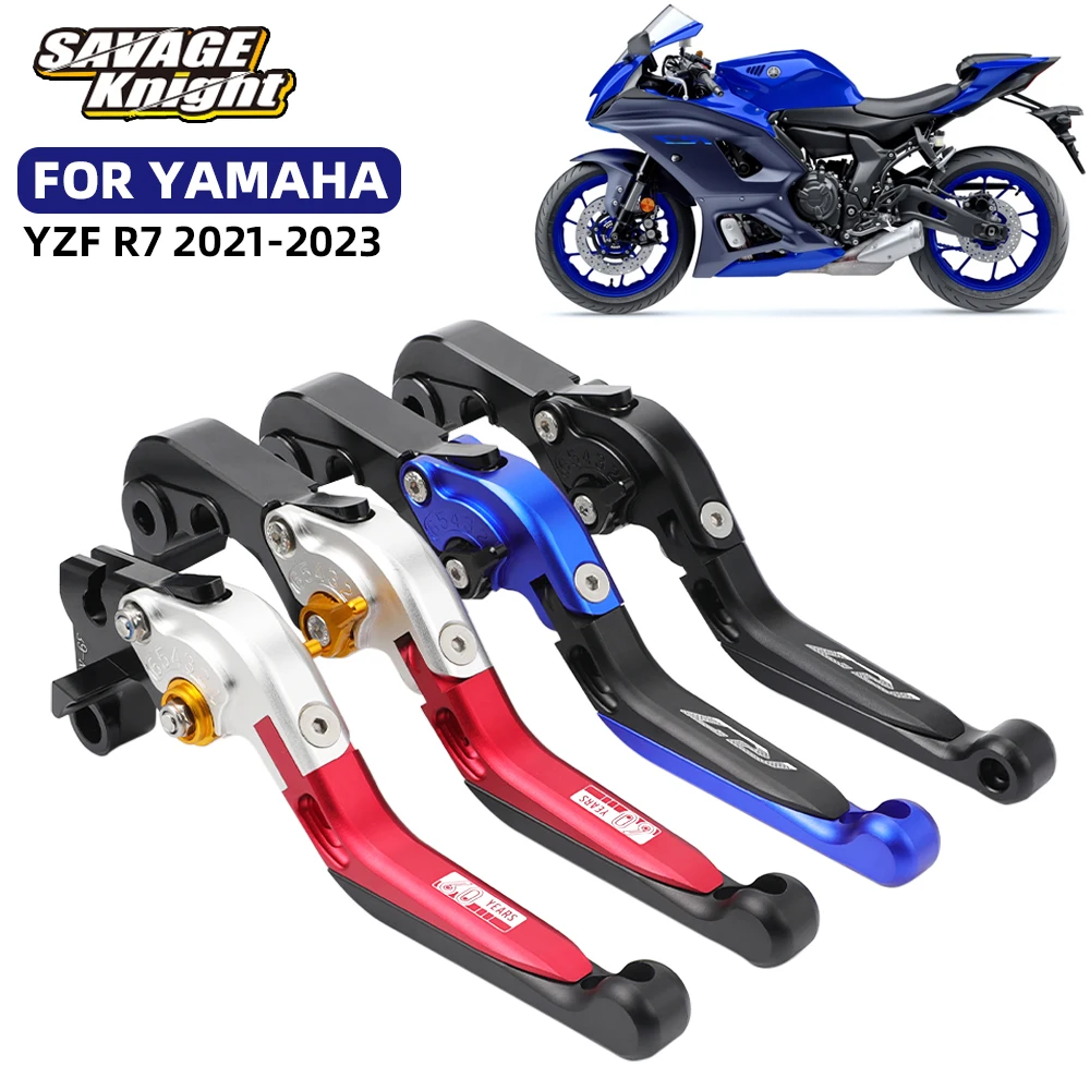 YZFR7FoldingClutchBrakeLeversForYAMAHAYZFR7202120222023AdjustableBrakeLever