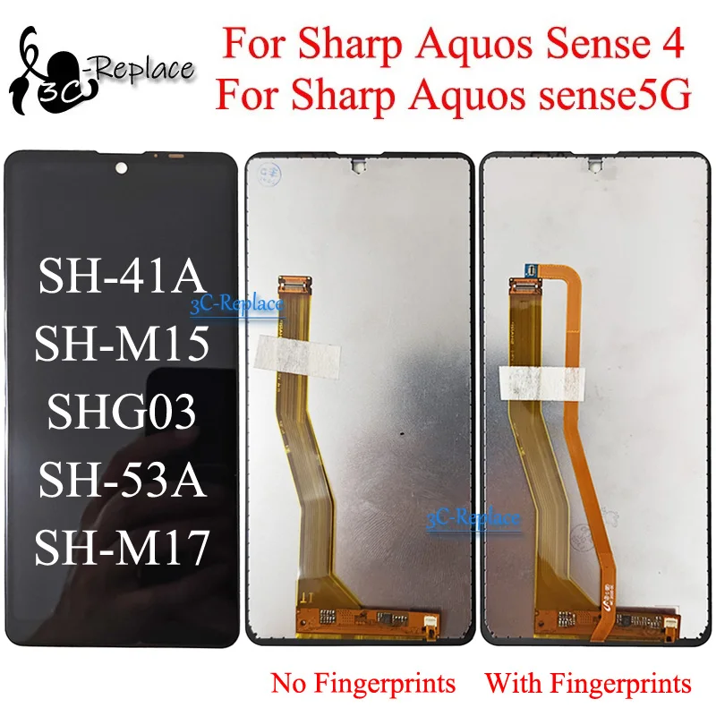 AQUOS - 【A】AQUOS sense4 SH-41A/354958112983151 SHARP AQUOS sense4 (sh-41A) 4/64GB 5.8
