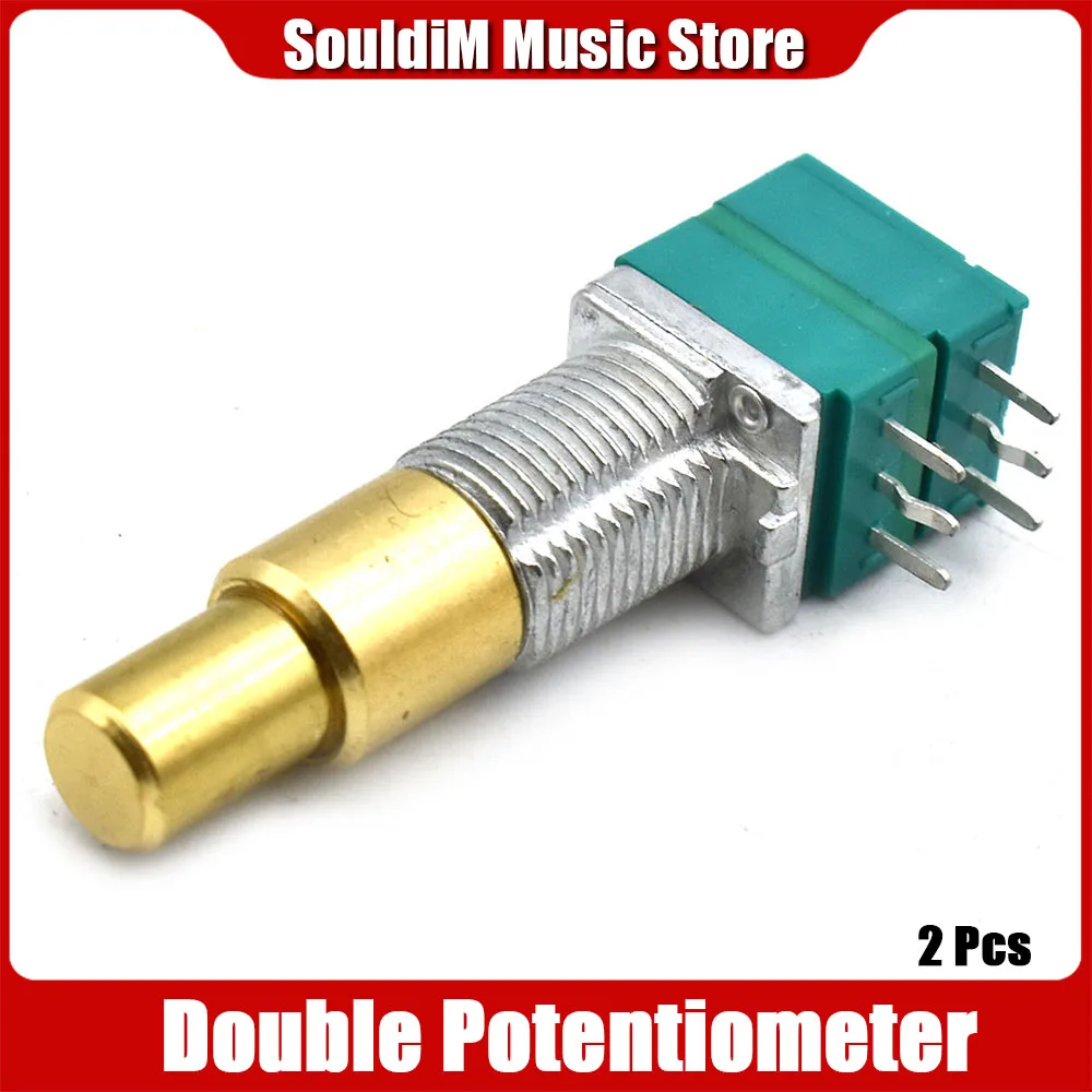 2pcsMetalshaftmultilinkseriesdoublelayerguitaradjustable