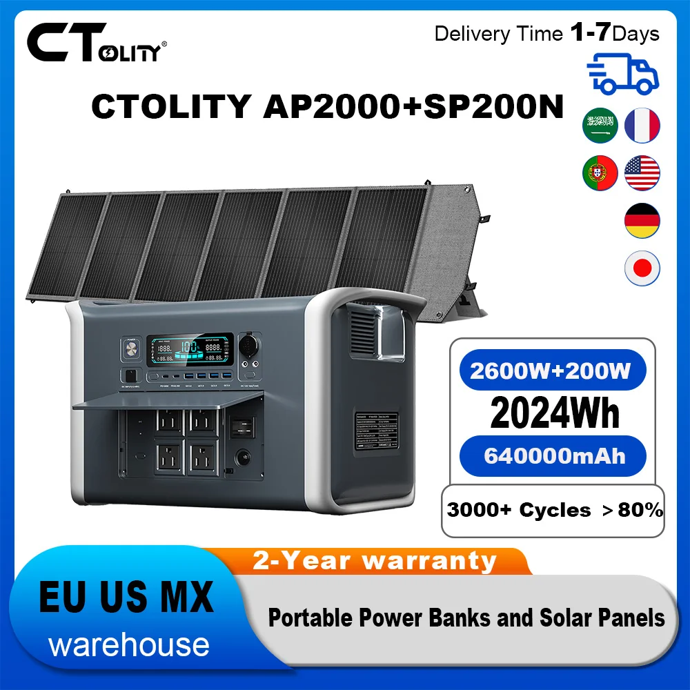 CTOLITY AP2000 2600W Portable Mobile Power Station 640000mAh With Solar ...