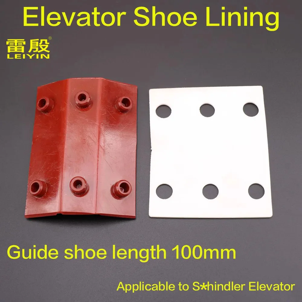 Guide coulissant d'ascenseur, chaussure de guidage, longueur de doublure de 100mm, rail de guidage de 100mm, tricot de Stéphane 16mm, Elevator3300 3600 5200 5500