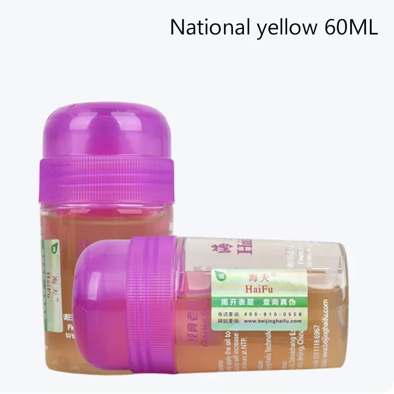 Haifu Sea Moon Table Tennis Performance Booster Oil, 120ml