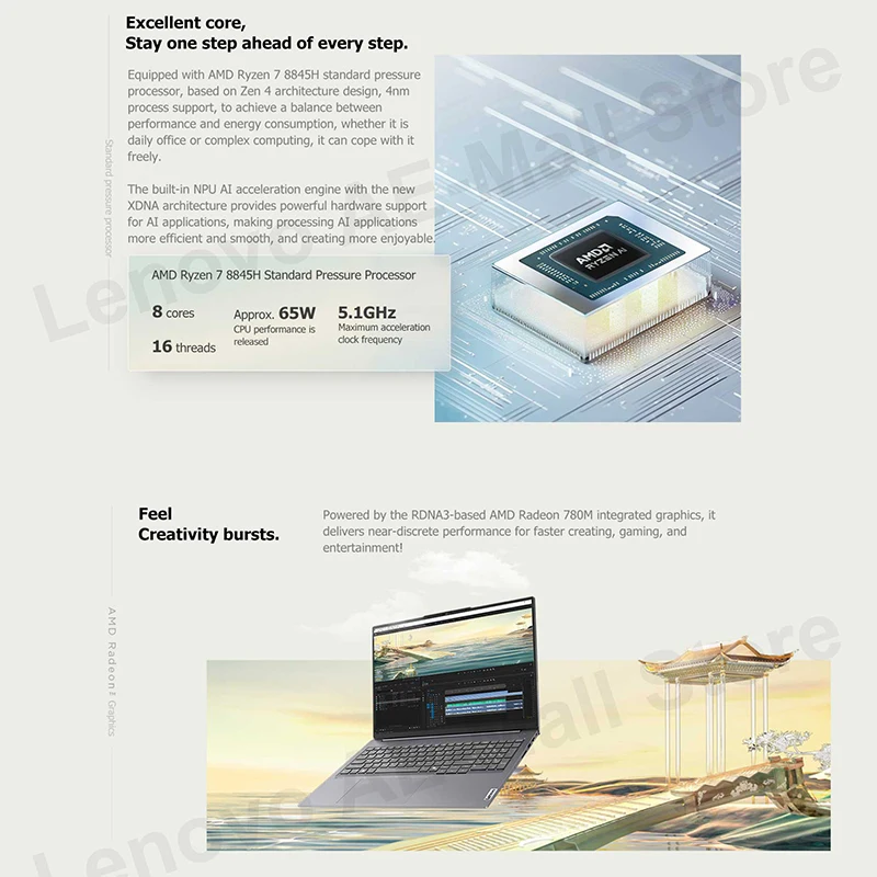 레노버 씽크북 16 + 2024 노트북, R7 8845H 780M, AMD 16GB, 32GB RAM, 1TB SSD, 16 인치, 2.5K, 120Hz 스크린, 노트북 컴퓨터, 신제품 PC
