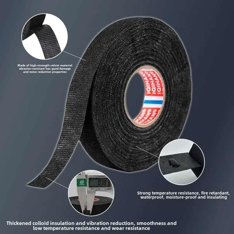 Wiring Harness Tape Polyester Wire Harness Tape Insulation Noise Reduction Shock Absorption Retardant High Temperature Car Bundling Flannel Tape