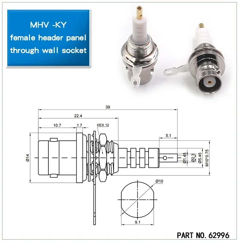 1개 MHV-KFD 고전압 RF 커넥터 MHV-KY 섀시 패널 벽 통과 고정 소켓 MHV-JY
