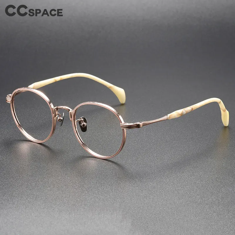 

56512 Pure Titanium Texture Eyeglass Frame Men High Quality Retro Round Acetate Fiber Eyeglass Frame