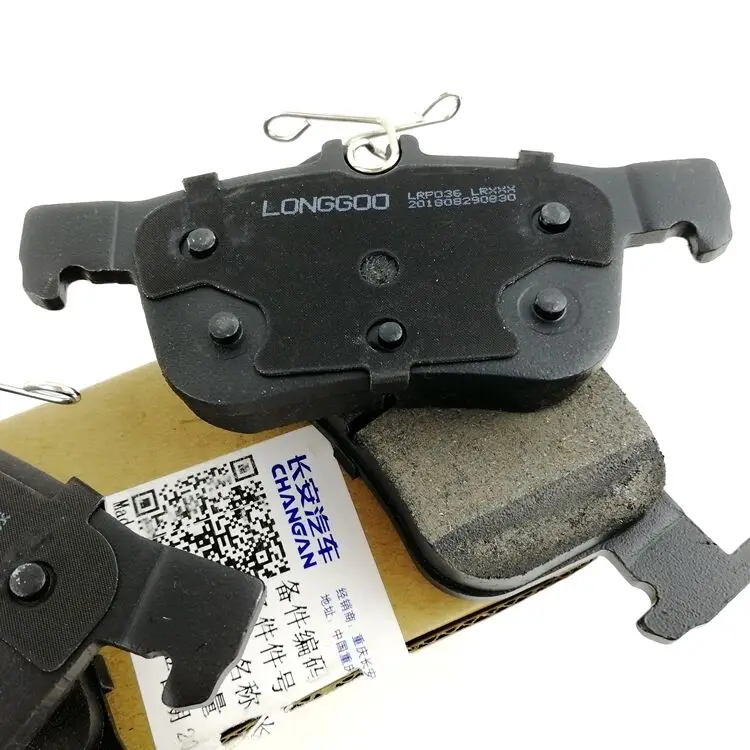 자동차 부품 고품질 앞 브레이크 패드 또는 뒤 브레이크 패드 장안 CS95 2WD 또는 4WD용