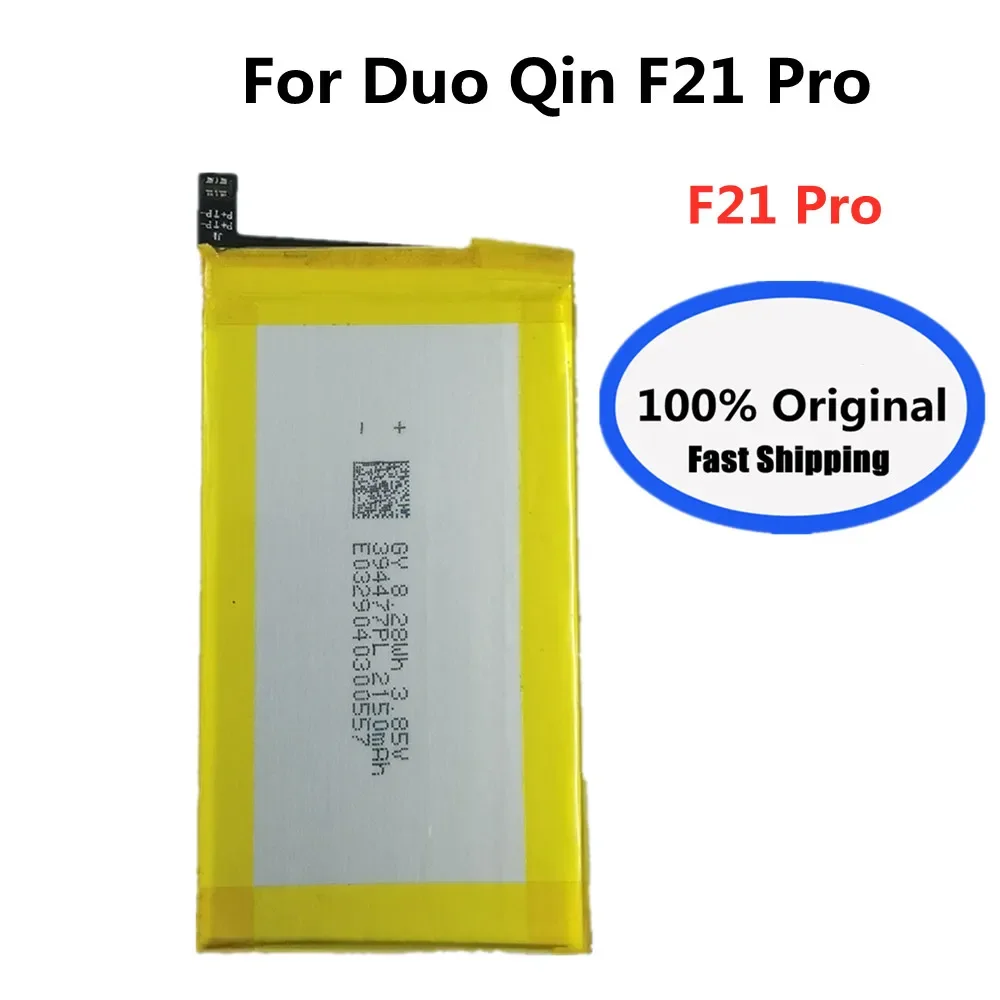 F21Pro-2150mAh-Original-Phone-Battery-For-Duo-Qin-F21-Pro-F21-Pro-Replacement-Batteries-Battery-Bateria.jpg