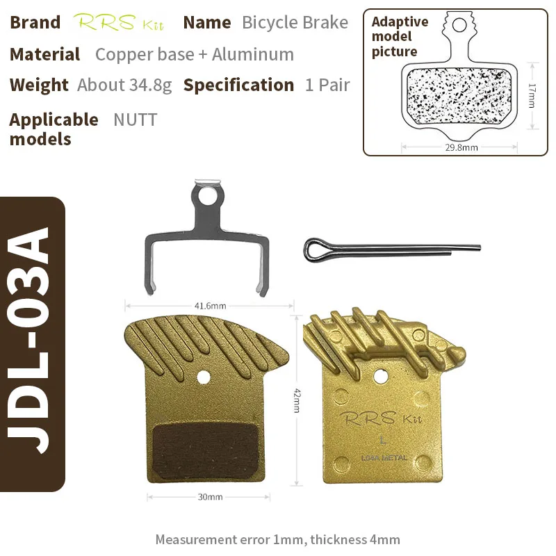 

RrskitGolden Bicycle Hydraulic Disc Brake Pad Semi Metal Resin Heat Dissipation Scooter Brake Oil Brake Avid BD1 BD3 E9 For NUTT