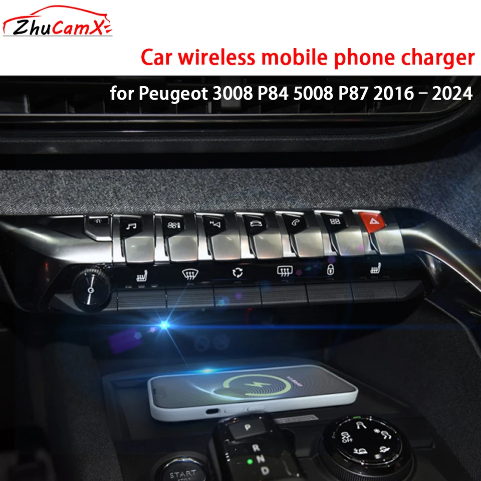 プジョー 3008 P84 5008 P87 2016-2024 センターコンソールストレージ