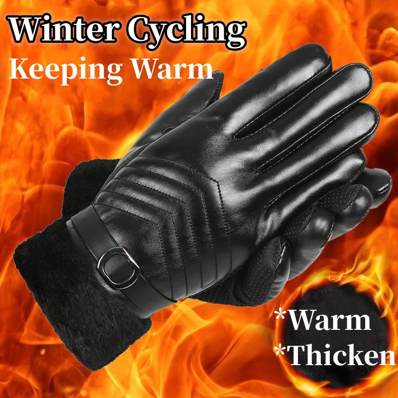 https://ae01.alicdn.com/kf/S5c0024eb7cd741f4b255eef2ef564de30/2024-Autumn-Winter-Leather-Gloves-For-Man-Warm-Touch-Screen-Full-Finger-Black-Fishing-Skiing-Motorcycle.jpg