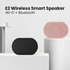 GGMM Wireless Bluetooth Smart Speaker 10W Stereo Speaker Outdoor Mini Speaker Support Alexa Spotify Streaming Music Speaker 1