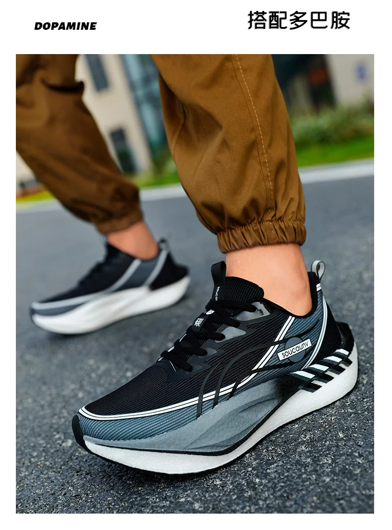 Men and Women Sports Running Sneakers - Uniqwear
