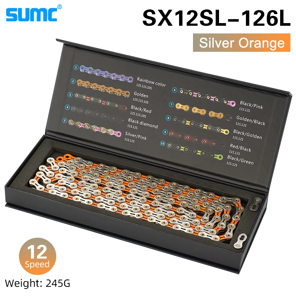 SUMC SX12 チェーン 黒×赤 12s SX12SL | TRISPORTS