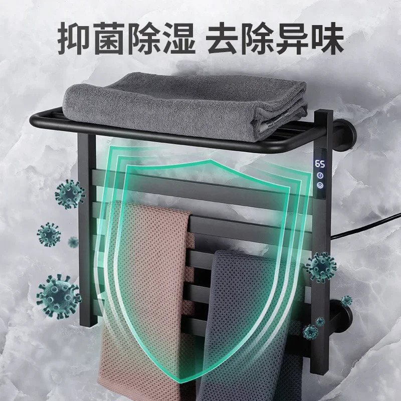Smart electric towel rack drying heating bathroom towel rack stainless steel non-punching bathroom cross-border