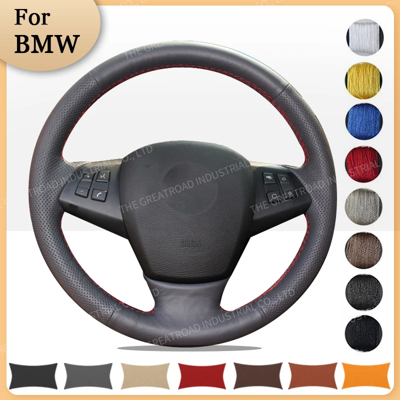 

Оплетка на руль автомобиля для BMW X5 2011-2020 2012 2013 2014 2015 2016 2017 2018 2019