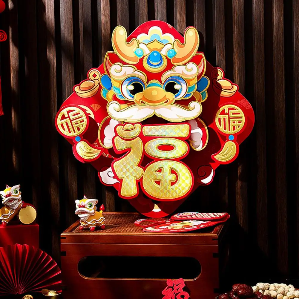 

Spring Couplets Year of The Dragon 2024 Spring Festival Door Stickers New Year's Blessings Three-dimensional Guochao Decoration