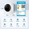 Wall-hung  Baby and Child Underwear MINI Wall-mounted Mini Drum Washing Machine Smart Home Appliance Mini Washing Machine 2