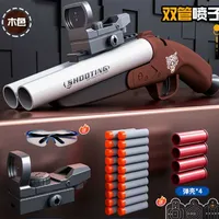 Outdoor Games Toy Gun Shell Ejection Shotgun For Boys Birthday Gift Shopify Tiktok Dropshiping 1
