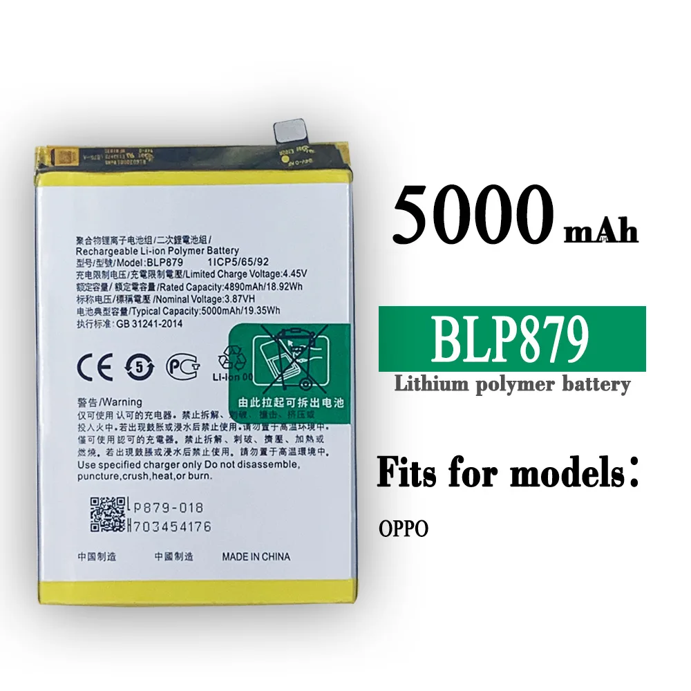 

BLP879 запасная батарея для OPPO мобильный телефон BLP 879 5000 мАч Встроенная Высококачественная литиевая батарея 5000 мАч новейшие батареи