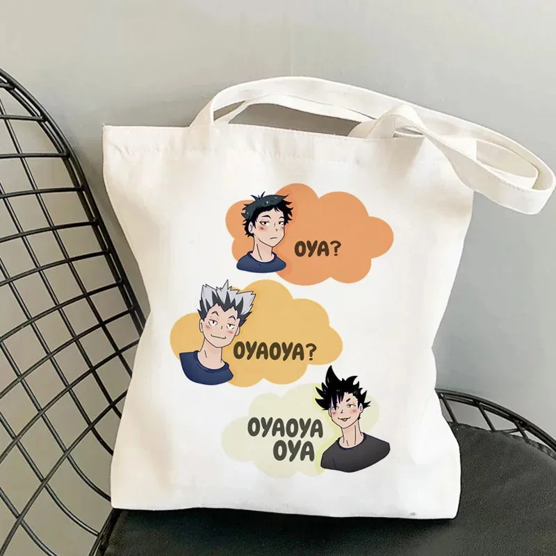 Fashion Haikyuu Anime Printing Ladies Shoulder Bag Casual Tote Eco Large Capacity Portable Travel Shopping Bag Schoolbag 3