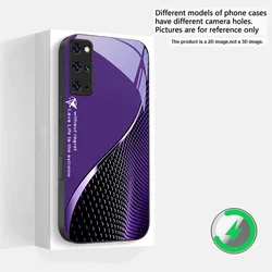 Gradient Flowing Light MagSafe Glass Phone Case - Galaxy S26 Plus (BJBL - IBL2507041)