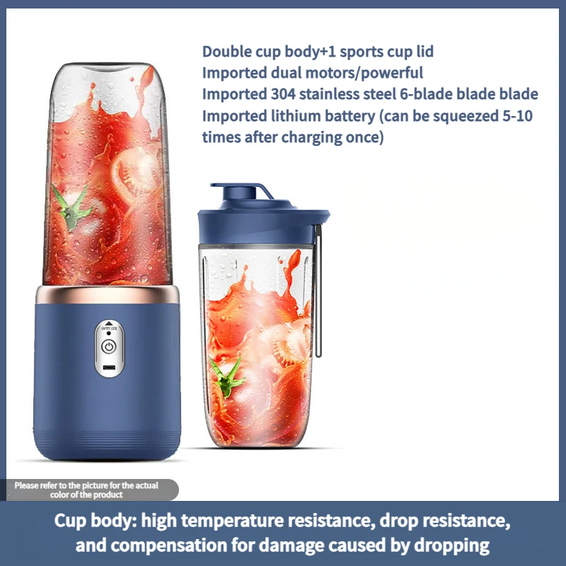 다기능 USB 듀얼 컵 착즙 컵 휴대용 휴대용 컵 304 스테인리스 스틸 6중 칼날 미니 착즙기 (가정용)