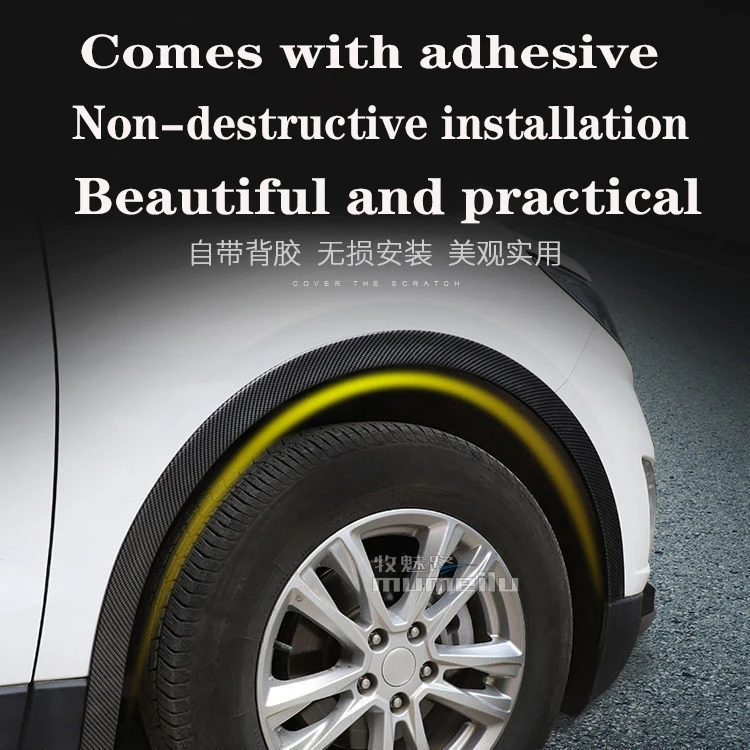 avs bug deflector Car modification universal body wheel eyebrow rubber carbon fiber anti-scratch sticker fender protection anti-collision strip bug shield for truck