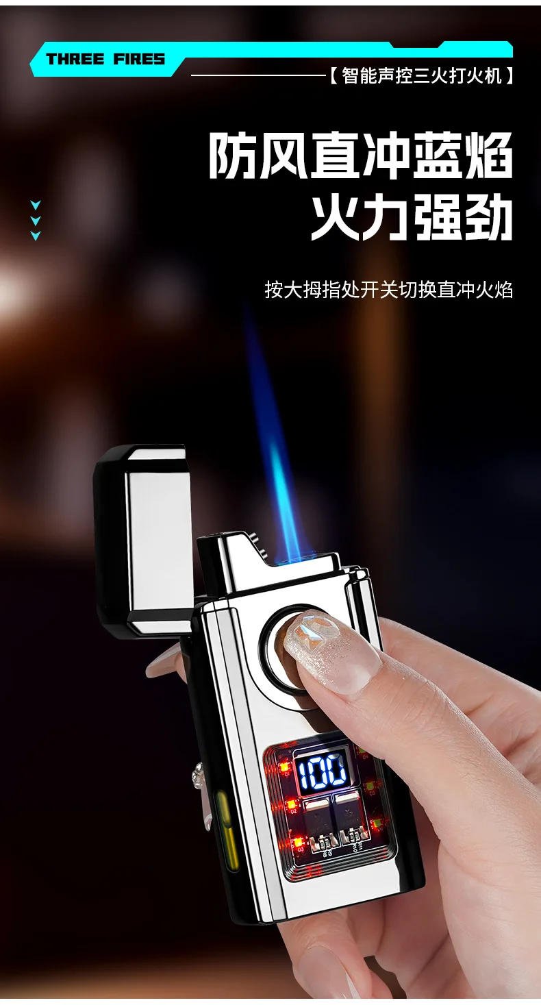 2025 New Intelligent Gas-electric Dual-purpose Lighter/double-fire Arc Lighter Fire Personality Creative Smoking Tool Gift