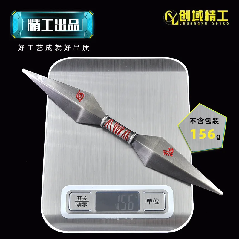 重量3.jpg