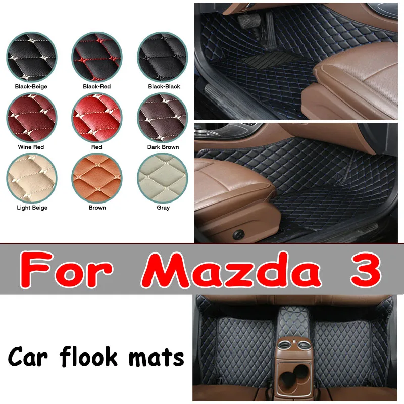 

Car Floor Mats For Mazda 3 Axela Sedan 2022 2021 2020 Carpets Parts Protector Auto Interior Accessories Rugs Foot Pads Covers