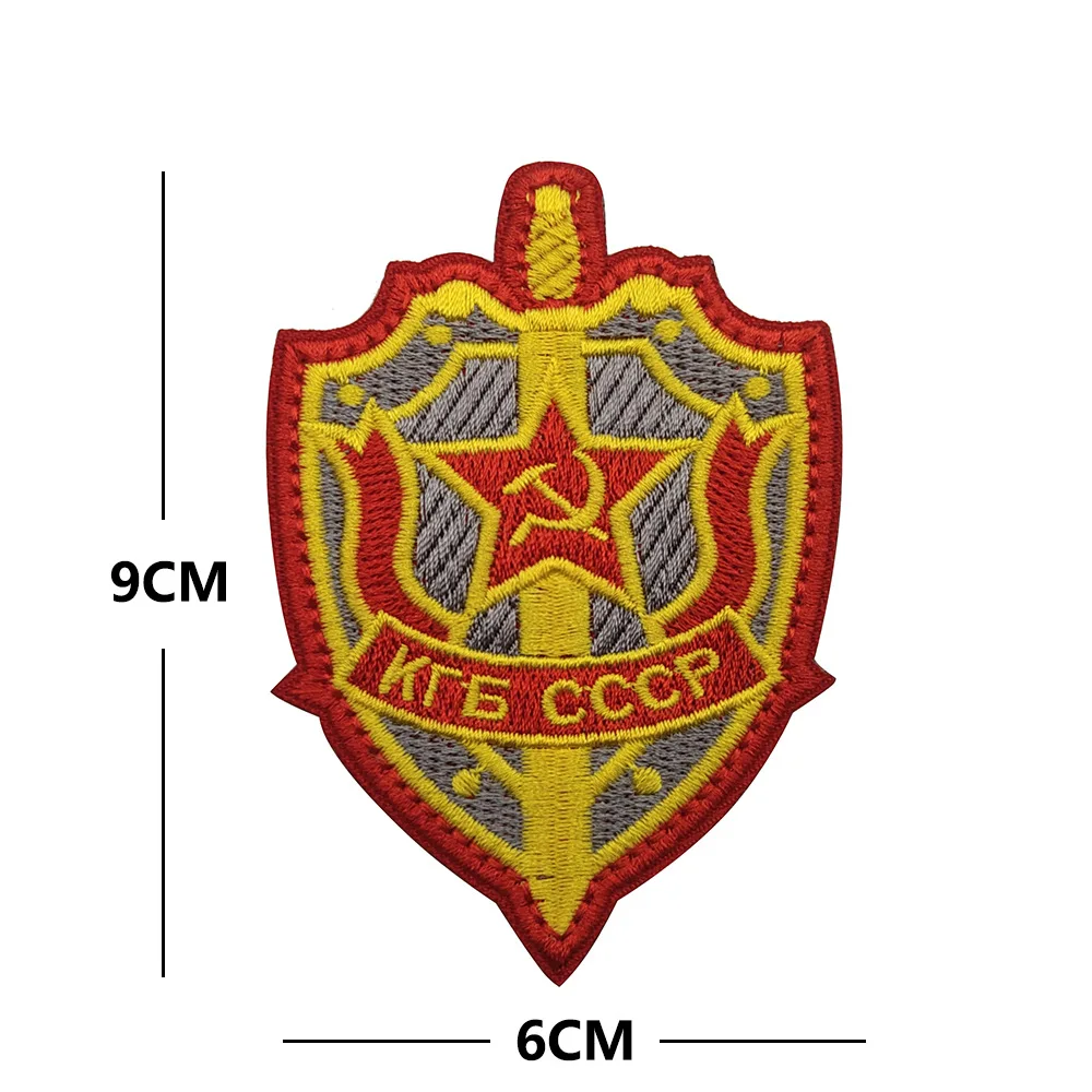 ソビエト連邦 CCCP 旗刺繍ソ連パッチ共産党人民共和国刺繍戦術