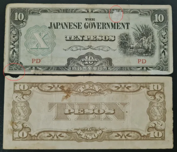 1953 AU 1 Dollar Original Notes (Fuera De uso Ahora Collectibles) -  AliExpress