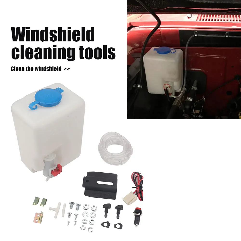 1.5L 12V Universal Windshield Washer Bottle Tank Pump Wiper System Reservoir Kit Jet Switch Clean Tool windshield washer kit