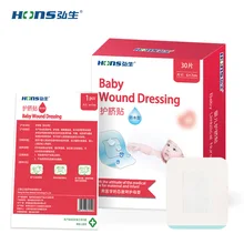  Selling Baby Simple Umbilical Protection Swimming Paste Silicone Gel Newborn Bath Waterproof Navel Protection 7cm Baby Products 