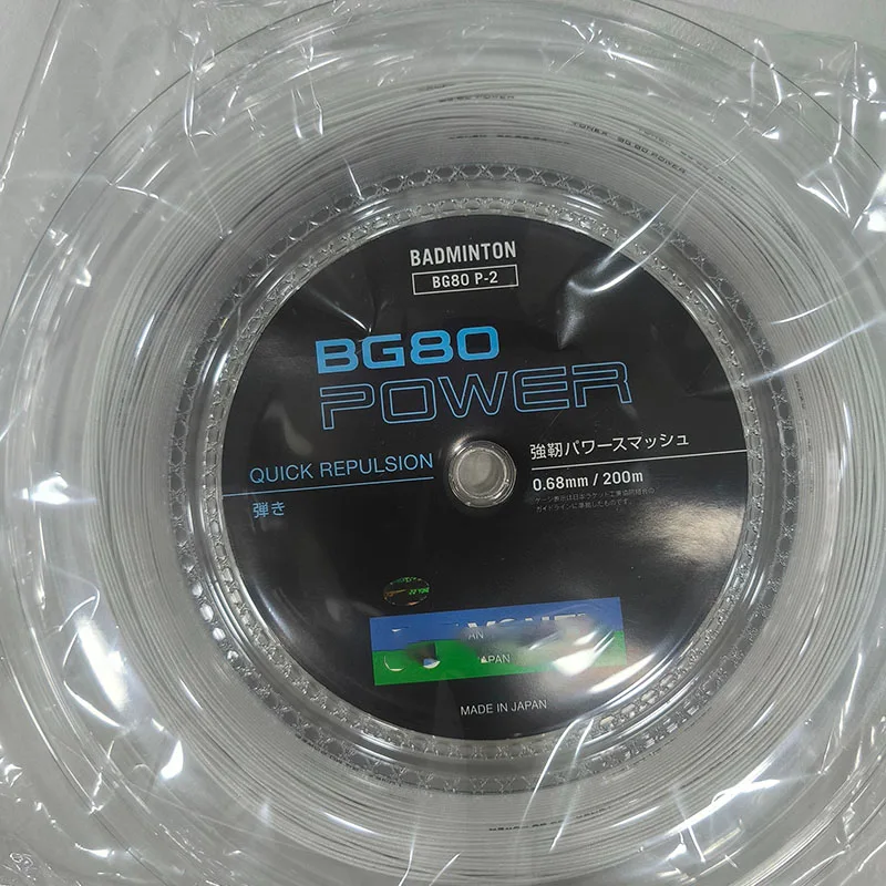 배드민턴 스트링 BG65, BG66UM, BG80, BG80P, BGAB 와이어 대형 스풀, 200미터