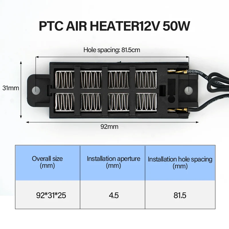 100w/50w Portable Multipurpose Automatic Air Heater PTC Heating Auto Constant Temperature Insulated Independent Heating Device portable air heater